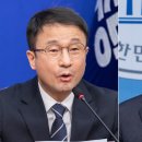 명심이네