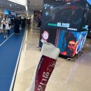 (주)코아코머디티인터내셔널 | 2023 서울국제주류박람회 방문후기 (꿀팁, 추천부스)