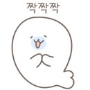 모노삐엘