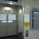 토마토당구장 이미지