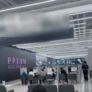 쁨글로벌의원 이미지