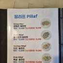 인테이블 네이버블로그