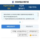 참사랑의원 이미지