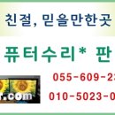닥터컴 이미지