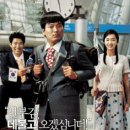 중앙시네마 (제1관) 이미지