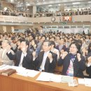 오산평화교회·호서대 등 지역사회 공략 컨퍼런스 (8) 이미지