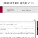 주식회사 한누리 이미지