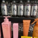 유헤어힐링 이미지