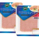 과일쉐프 이미지