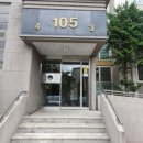 양지천 마평동 이미지