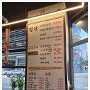 쭈돼 네이버블로그