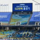 예성대로 3R 네이버블로그