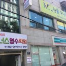 동산여울휴먼시아3 이미지