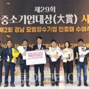 (주)제주모아투어 이미지