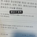 권내과의원 이미지