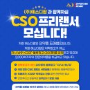 (주)에스디메디칼 이미지