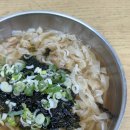 “할아버지칼국수”먹어본사람? 울동네 노포맛집 ! 내돈내산 후기 신당동맛집