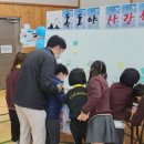 전주교대부설초등학교 전북도민일보