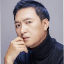 영원한 식당