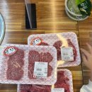 효성한우식육식당 이미지