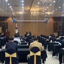 포항상공회의소 앞 이미지