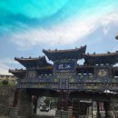 맛미촌 | &#34;중국 프랜차이즈 비빔밥 맛집 - 미촌 비빔밥.&#34;