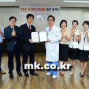 더조은메디칼 이미지