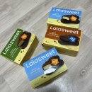 1375 | 라라스윗X네고왕 저당초코바 내돈내산 구매후기 (개당 1,375원) 가격, 배송, 맛 최고!!!!