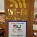 완산-79 | 명은양대창 전주시 완산구 홍산남로79 1층 방문 후기