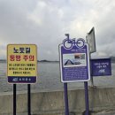 태평젓갈 네이버블로그