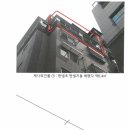 문화로 145번길 이미지