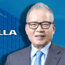 신라빌딩 이미지