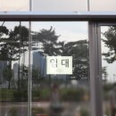 황금뷔페 이미지