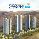 안양역 이미지