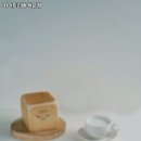 화이트리에 덕은점