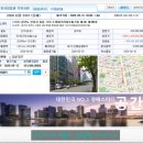 미림오피스텔 이미지