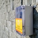 티이엔씨 이미지