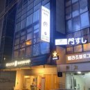 매봉카센타 이미지