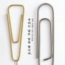 사)경기도신체장애인복지회 용인시지부 이미지