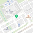 법무사정영희사무소 이미지