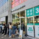 스타벅스 김해율하신도시점 | 김해 생식빵 맛집 화이트리에 율하점 방문 후기