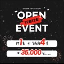 백짐 (100GYM) 이미지