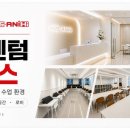 내가그린미술학원