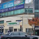 우리들정형외과의원 | 전라북도 익산시 영등2동 정형외과 전문병원 추천 5곳 어깨 | 손가락 | 목 | 관절 | 무릎