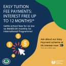 Tenby SEG-Easy Tuition Fee Payments:Interest free up to 12 months! 이미지