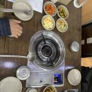 정가네 어죽마을 | 성남 분당 구미동 해장 맛집 정가네 어죽마을 솔직후기
