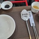 팽고리산길 이미지