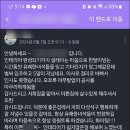 고덕국제신도시 헤스티블 이미지