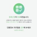 케이와이씨 이미지