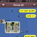 브랜토리 네이버블로그